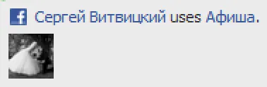 abonați Recrutați în rețelele sociale pe pilot automat