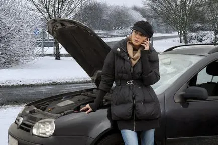 Kaphatok egy könnyű autó a hideg, az eső a befecskendező jármű Lehetséges, hogy a fény