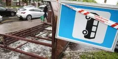 A Riga irány Moszkva felfüggesztett mozgás vonatok