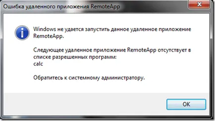 Setarea TS RemoteApp în Windows 7 pe blog