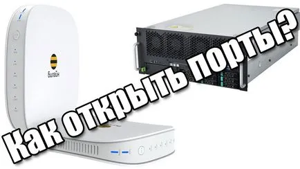 Beállítása router smart box