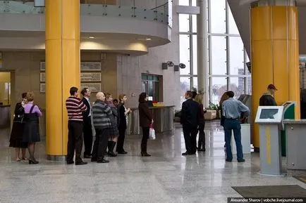 Biblioteca Națională din Belarus, știri fotografie