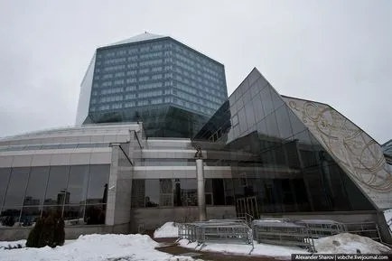 National Library of Belarus, fotó hírek