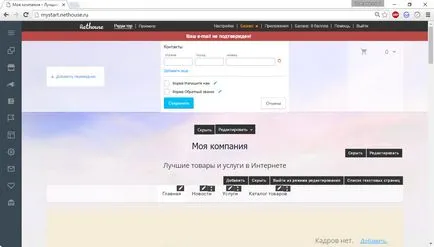 NETHOUSE áttekintés és példát: létrehozunk egy honlap online kivitelező