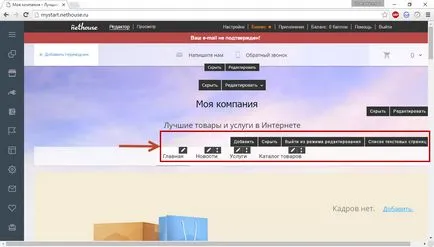 Prezentare generală a Nethouse și exemplu de creare a unui constructor de site-ul on-line