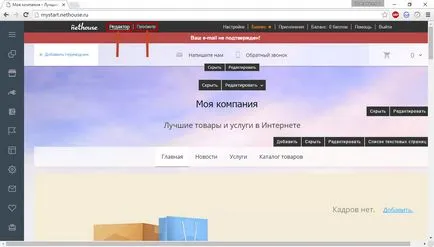 Prezentare generală a Nethouse și exemplu de creare a unui constructor de site-ul on-line