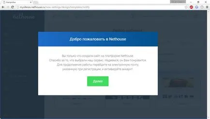 Prezentare generală a Nethouse și exemplu de creare a unui constructor de site-ul on-line