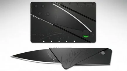 cardsharp Knife банкноти