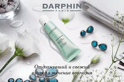 Нов хидратиращ крем-гел за околоочния контур hydraskin от Darphin - новини - Ил дьо Beauté -