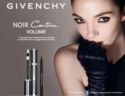 Új szempillaspirál noir couture hangerő Givenchy - hírek Il De Bote - Il De Bote - Üzletek