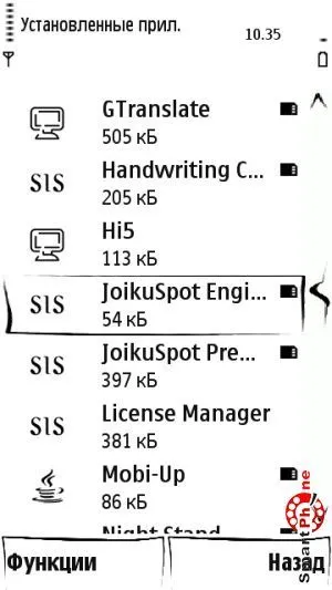 Prezentarea generală a programului premium joikuspot