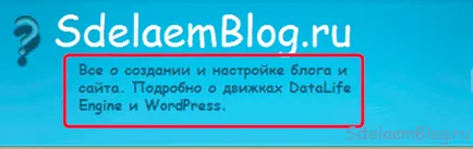 Wordpress Általános beállítások - a főoldalon, a dátum formátum wordpress és egyéb alkotás, konfiguráció és