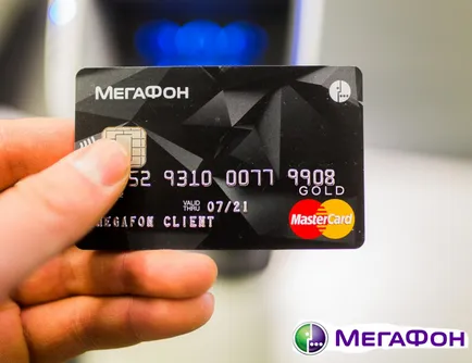 Informații generale despre megafonul card bancar