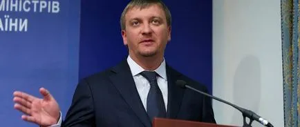 Олег Evgenevich Gunaza топ мениджъри на Министерство на правосъдието и нова тенденция криминално минало или настояще