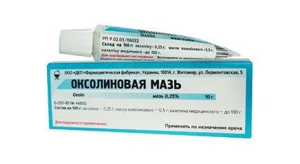 Oxolinic kenőcs herpesz hatékony alkalmazása