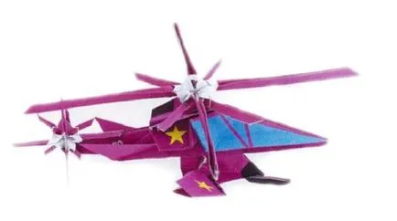 Origami hogyan lehet a helikopter - hogyan lehet egy távoli repülő repülőgép papír