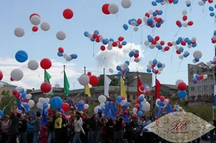 Organizarea și desfășurarea zilei scenariului orașului, parade, vedete pop, focuri de artificii