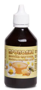 Beriberi la hepatita puterea de vindecare de propolis