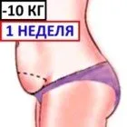 Осветление техники косата избелване у дома