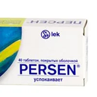 От това, което помага Persen