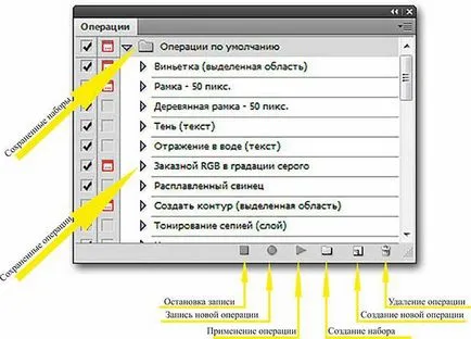 пакетна обработка на изображения в 