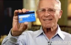 Пенсионно спестовно банкова карта или книжка