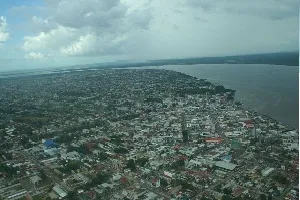 Парамарибо - столицата на коя държава