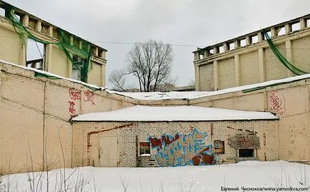 Pavilion - gépipar - (- hatszög -) 1923-ban a területén Gorkij Park, Metropolitan