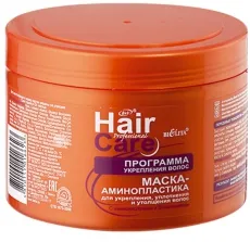 Суроватъчен протеин за суха и изтощена коса и избелена грижа за косата (Belita - Витекс)