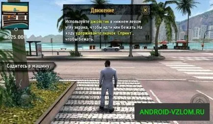 Download játék Gangstar Rio City szentek vmo végtelen pénz