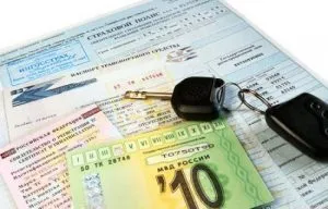 Re-regisztráció a jármű változása nélkül árak, illeték, regisztráció