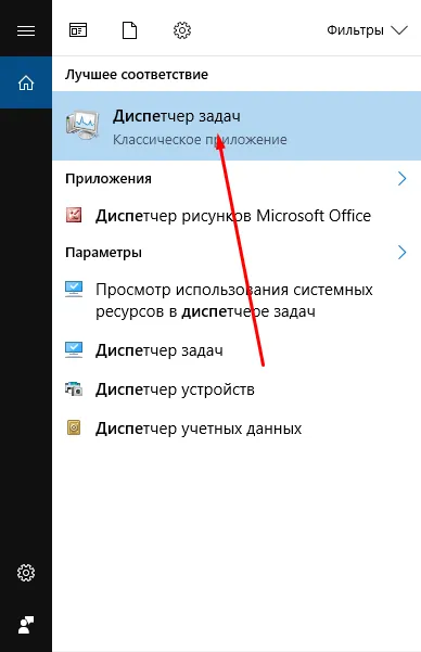 Защо няма звук в браузър - какво да се прави, ако изгубен и не работи, когато гледате видеоклипове в