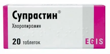 Защо е езика в гърлото увеличил, подути и възпалени, той се нарича