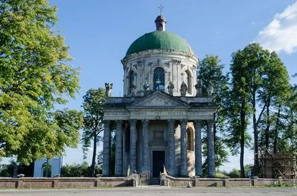 Pidhirtsi Castle Лвов област (информация, история, описание, как да стигнем до там)