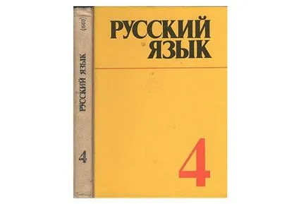 Защо armenchik певицата отказва да пее на сватбата на сина на добре познатия арменски бизнесмен