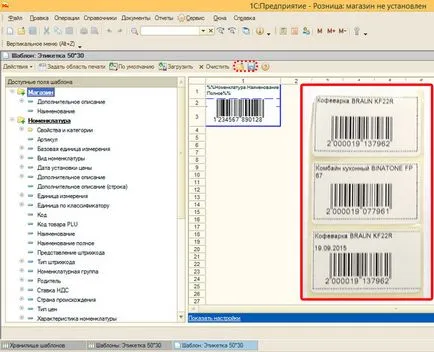 Csatlakoztatása címkenyomtató 1c a példa gazdálkodó godex dt2 - megállapítja, hogy szakember