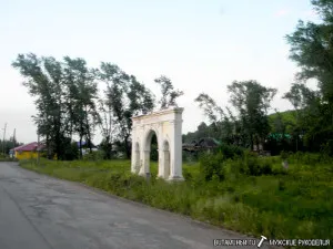 O excursie în orașul de piatră din regiunea Perm