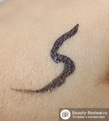 reflecții contur lichid # 1 oțel Eyeliner YSL moire, recenzii cosmetice