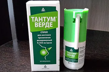 Изплакнете зъбите и венците по време на възпаление - ефективни рецепти