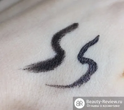 reflecții contur lichid # 1 oțel Eyeliner YSL moire, recenzii cosmetice