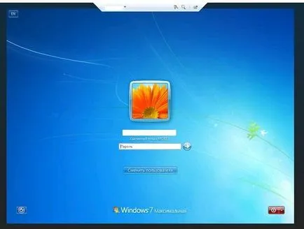 Obținerea de acces de la distanță la calculator folosind Windows Live Mesh, Windows 7 viață