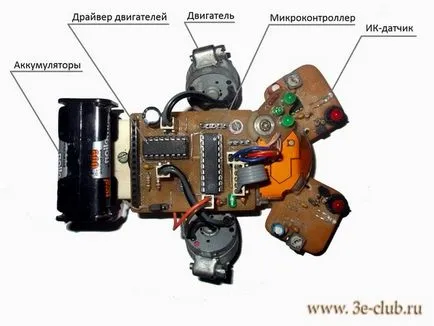 Прост робот микроконтролер 