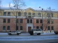 Психиатрична болница - 34 мнения Докторе, Angarsk