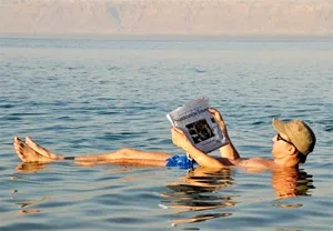 Противопоказания за лечение на Мъртво море