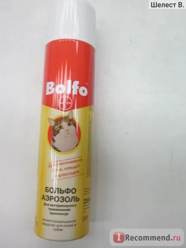 Agenți antiparazitari bayer pulverizare antiparazitară bolfo pentru câini și pisici - „Spray Bolfo