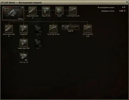 PT-ACS Хетцер в света на танкове - фен сайт на играта свят на резервоари