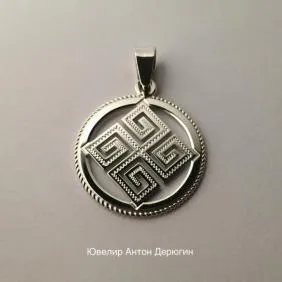 amulete slave de simboluri de argint oberezhnye slave