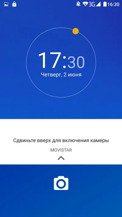 Smartphone Окончателна v787