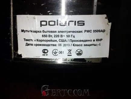 Ремонт Multivarki Polaris PMC 0509ad, в блога на боровете онлайн