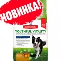 Royal Canin гигант кученце за кученца от малки породи